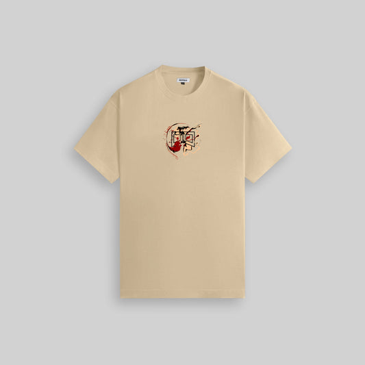 GLOBAL DESERT T-SHIRT